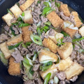 ママメイン！時々子供's cooksnap of when they made 簡単♪厚揚げと豚肉の煮物.