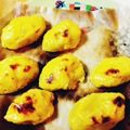 みぽぽ～☆'s cooksnap of when they made 絶品！簡単！スイートポテト.