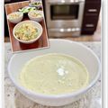 Superlittleboo's cooksnap of when they made 手作り美味しい☆基本の自家製マヨネーズ.