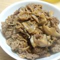 マメリミ33's cooksnap of when they made きのこうま煮.