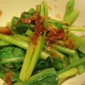 yui76's cooksnap of when they made 青菜（小松菜）の塩麹おひたし.