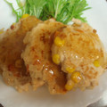 セルくん's cooksnap of when they made ふわふわ鶏つくね和風あんかけ.