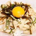 ☆いろは☆ミ's cooksnap of when they made ささみと大葉のさっぱり丼.