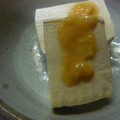 yuushyun's cooksnap of when they made 塩豆腐✿わさび酢味噌かけ.