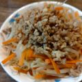 ばたみそーぱん☆'s cooksnap of when they made 作り置きもOK☆ビビンバ丼.