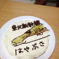 ちーやん♪♪♪'s cooksnap of when they made 簡単キャラケーキ.