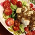 Ukitchin's cooksnap of when they made 豆腐のジャコソースサラダ.
