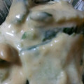 でんでんくん's cooksnap of when they made たたきキュウリの味噌マヨ和え.