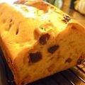 スノーダルマ's cooksnap of when they made 豆腐入り♪バナナとレーズンのケーキ.