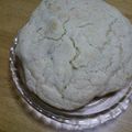 gurakuma's cooksnap of when they made 発酵なし☆豆腐ときなこのパン.