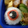 ぐりぃーーーん's cooksnap of when they made キャラ弁・目玉の親父.