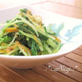 矢切のねぎちゃん's cooksnap of when they made 簡単♪♪しゃきしゃき水菜のごま和え♪♪.