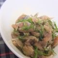 きらり流れ星's cooksnap of when they made 簡単!!あじのなめろう♪.