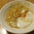 ★ひいらぎ★'s cooksnap of when they made 離乳食初期～　きなこバナナヨーグルト.
