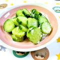 sougo78's cooksnap of when they made 塩麹で♪超簡単浅漬け.