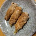 しゅくじょ's cooksnap of when they made 超簡単♪冥加（みょうが）の豚肉巻き.