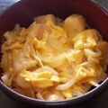 くじら母's cooksnap of when they made 節約＆ヘルシー❤お麩たま丼.