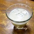 ❄︎paru❄︎'s cooksnap of when they made 簡単！アイスカフェオレ.
