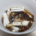 ラジオ体操第二's cooksnap of when they made 簡単♪もずく＆長芋ちゃん♪.