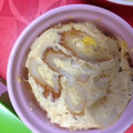 knhfam210's cooksnap of when they made レンジで簡単茶碗蒸し.