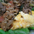 あいうえいた's cooksnap of when they made 旨いっ！！！牛肉とトマトの味噌炒め.