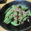 チャトラン's cooksnap of when they made いんげんそぼろのナンプラー炒め.