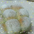 Soo's cooksnap of when they made ♫♬うちのふわふわ na 小松菜パン♫♬.