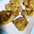 ♩キティ♩'s cooksnap of when they made 鶏むね肉の柚子こしょうマヨ焼き☆.