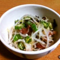 ひがもげ's cooksnap of when they made もやしとおくらの塩こんぶ和え～梅風味～.