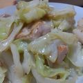 やま22's cooksnap of when they made ▲長芋のソテー▼大葉入り柚子胡椒味噌.