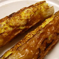 luca*'s cooksnap of when they made これも簡単♪ちくわのマヨタマはさみ焼き.