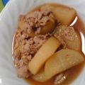 れあMIX's cooksnap of when they made 豚☆大根.