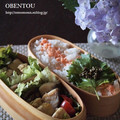 とももん1028's cooksnap of when they made 山椒の実の下ごしらえ.