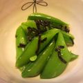 レオにゃま's cooksnap of when they made スナップエンドウの塩昆布和え.