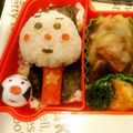 ぽー助's cooksnap of when they made キャラ弁おかず うずらのこむすびまん♪.