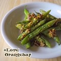 オレンジデイ's cooksnap of when they made 3分で完成！いんげんのマスタード炒め.