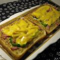 大魔女's cooksnap of when they made ◆おうちｶﾌｪ☆大人のﾋﾟｻﾞﾄｰｽﾄ◆.
