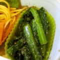 夜霧のハニー's cooksnap of when they made 黒糖でコク☆ほうれん草のゴマあえ.