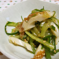 atsuvega's cooksnap of when they made 簡単♪ちくわときゅうりの中華和え☆.