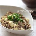 weeeek39's cooksnap of when they made 豆腐とひき肉のカレー炒め.