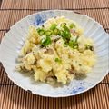 コムギ大好き's cooksnap of when they made 凄ーく美味しい！【いぶりがっこポテサラ】.