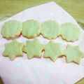 みやろこ's cooksnap of when they made ○材料３つdeホロホロクッキー○.