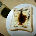 けんけんち's cooksnap of when they made 黒蜜＆クリームチーズ＆トースト.