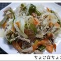 ちょこ☆ちょこ's cooksnap of when they made 野菜たっぷりカレービーフン.