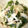 あきえきえ's cooksnap of when they made 超簡単！玉ねぎわかめツナの和風サラダ.