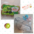 みかかめ's cooksnap of when they made キウイの保存方法。新聞紙で。.