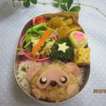 ごりごりら's cooksnap of when they made キャラ弁＊簡単＊たぬき.