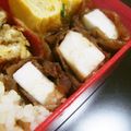 キャシーキャサリン's cooksnap of when they made 冷凍お弁当はんぺんの牛肉巻き.