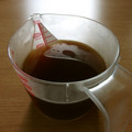 まくのうち's cooksnap of when they made 冷し中華のタレ.