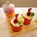 ママ☆みみ's cooksnap of when they made 爽やか♡ヨーグルトクリーム.